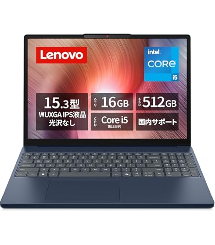 Amazon.co.jp: Lenovo IdeaPad Slim 170 ノートパソコン (15.6インチ