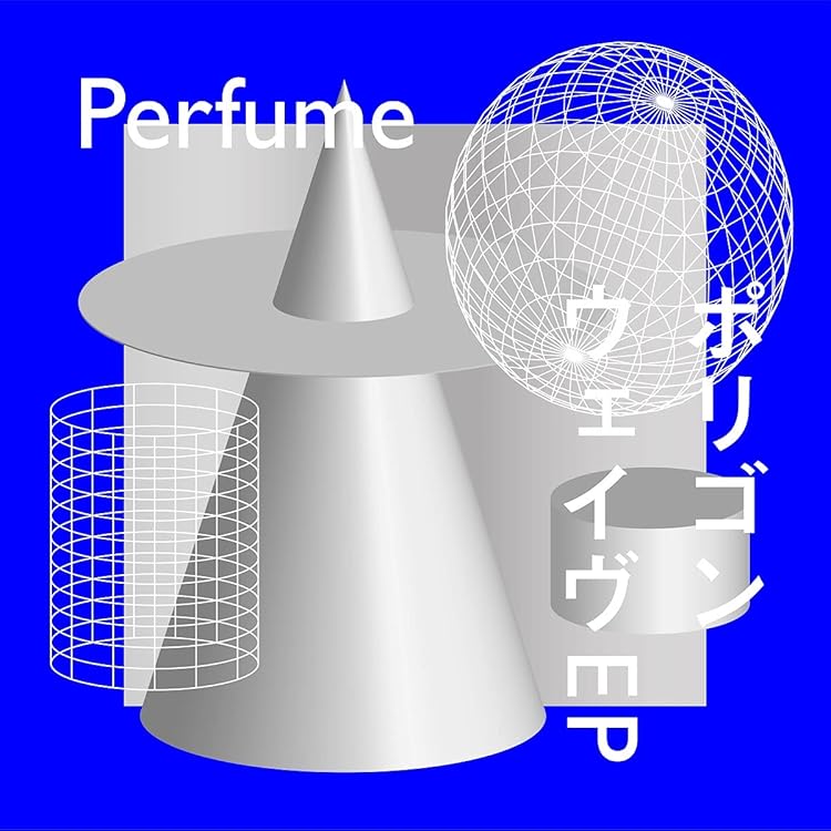 Amazon.co.jp: Baby cruising Love/マカロニ: ミュージック