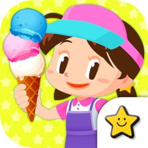 アイスクリーム屋さんごっこ-お仕事体験知育アプリ