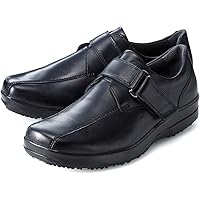 マッスルトレーナー Amazon | 【三浦雄一郎さんも愛用】 マッスルトレーナー