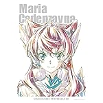 戦姫絶唱シンフォギア iPhone(640×960)壁紙 マリア・カデンツァヴナ・イヴ 戦姫絶唱シンフォギア iPhone(640×960)壁紙 マリア・カデンツァヴナ・イヴ