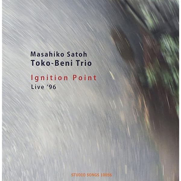 Amazon | ライブ・アット・ピットイン'98 - 佐藤允彦トリオ | 佐藤允彦