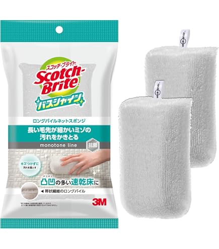 Amazon.co.jp: ピカリン浴槽洗い : ドラッグストア