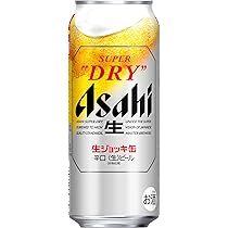 スーパードライ アサヒビール 辛口 500ml 24本