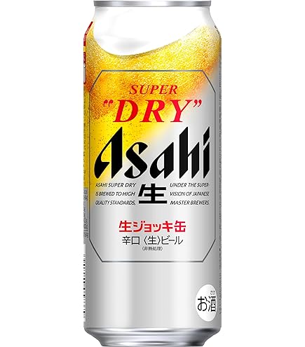 アサヒ スーパードライ 350ml×48本 2CS