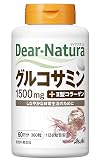 ディアナチュラ グルコサミン with II型コラーゲン 360粒 (60日分) アサヒ サプリ Dear-Natura 国内工場で生産