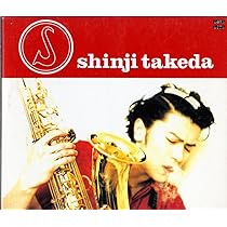 Amazon.co.jp: S: ミュージック