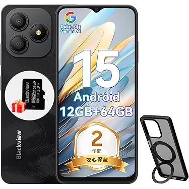 C69 7.2型 120Hz 6000mAh大容量 SIMフリー スマホ Amazon | OUKITEL C69 Simフリー スマホ 本体 7.2インチ 大画面 24GB