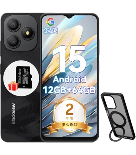 OSCAL TIGER8 5G 対応スマホAndroid 15 スマホ AI搭載 Amazon | 【5G