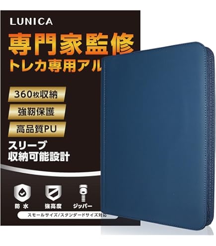 【未開封新品】受け継がれる意志 ＋ THE BEST 2 ＋ プロモパック Amazon.co.jp: 【プロモ付】受け継がれる意志 box(未開封) 0NE
