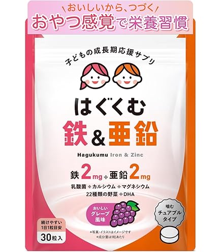 Amazon | 河合（カワイ）ビタミンa カルシウム肝油ドロップ 300粒