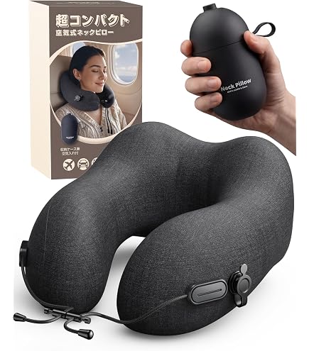 Amazon｜J-Pillow | トラベルピロー | 飛行機用トラベルピロー | 英国