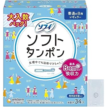 【新品】エルディ タンポン レギュラー 60コ入 6箱セット Amazon | ユニ・チャーム エルディ フィンガーレギュラー(60コ入