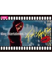 Nissy盤　ブルーレイ　値下げ× Nissy盤 ブルーレイ 値下げ× nissydvd - 通販｜セブンネット