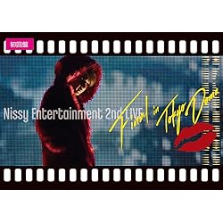 Amazon.co.jp: Nissy Entertainment 5th Anniversary BEST(CD2枚組+