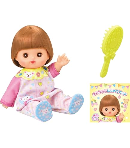 Amazon | メルちゃん お人形セット ロングヘアメルちゃん ようちえん