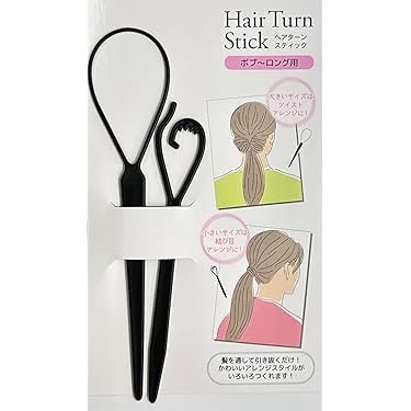 Amazon.co.jp 売れ筋ランキング: ヘアスタイリング用品セット の中で