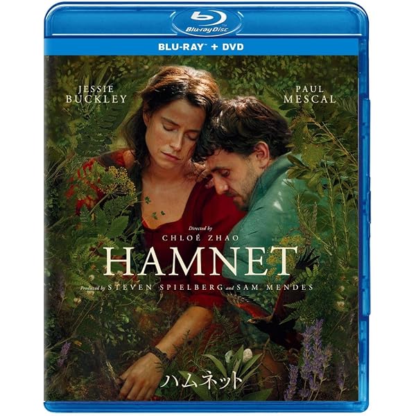 Amazon.co.jp: パルプ・フィクション(初回生産限定スペシャル