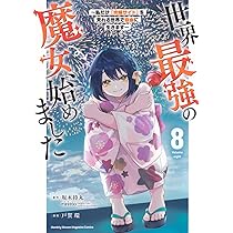 71ppiEMzIeL._AC_UL210_SR210,