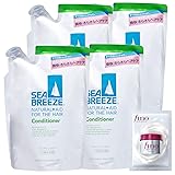 【まとめ買い】シーブリーズ SEA BREEZE コンディショナー 詰替×４+おまけ 爽快 汗 汚れ 地肌 清潔 さらさら メントール メンズ レディース