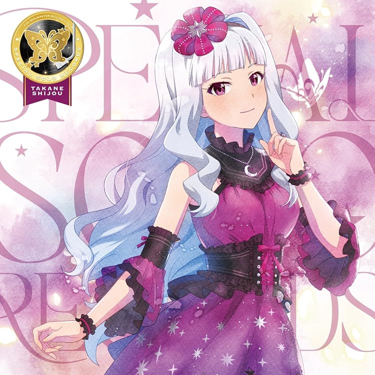 Amazon | THE IDOLM@STER MILLION LIVE! SPECIAL SOLO RECORDS