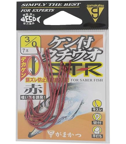Amazon | がまかつ ケン付タチウオ ST-R 赤 #4/0 | Gamakatsu