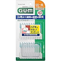 Amazon.co.jp: GUM ソフトピック カーブ型 SSS～S 30本