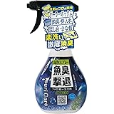【 タネ･マキ (Tane Maki) - Tsuri Care (つりケア) 】魚臭撃退 洗浄スプレー ヒノキの香り 泡タイプ 300mL