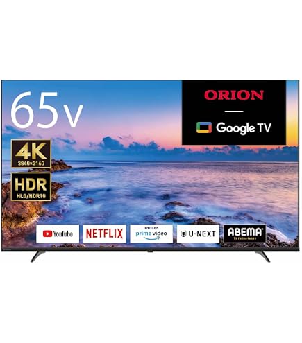 Amazon | ORION OLS65RD10C SMART TV [65V型 地上・BS・110度CS