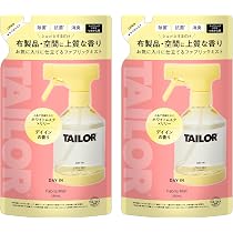 Amazon.co.jp: 【公式】TAILOR ファブリックミスト 詰め替え2個セット