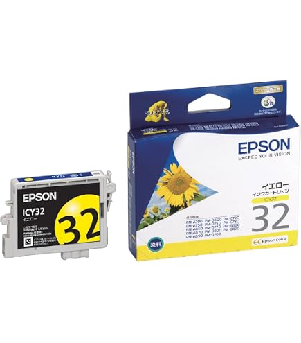 Amazon.co.jp: PM-A890 Ink Epson Printer IC32 6 Color Set