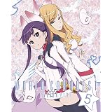 世界征服~謀略のズヴィズダー~ 5(完全生産限定版) [Blu-ray]
