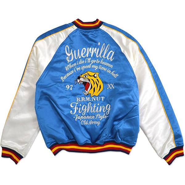 花旅楽団　鯉刺繍 スカジャン リバーシブル 花旅楽団[ﾊﾅﾀﾋﾞｶﾞｸﾀﾞﾝ] 鯉と金太郎 刺繍 リバーシブル 和柄