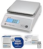 FieldNew 高精度電子はかり　風防・分銅付き0.001g単位 AC充電式 Amazon | FieldNew 高精度はかり・デジタルスケール【風防・分銅付き