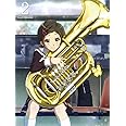 響け!ユーフォニアム 2 [Blu-ray]