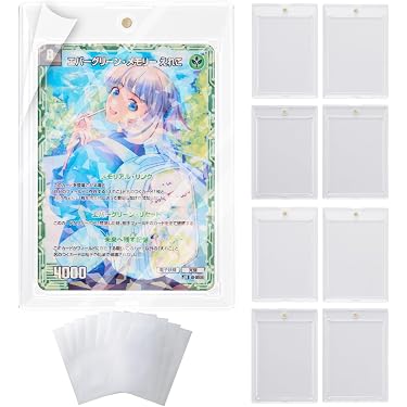 Amazon.co.jp 最新リリース: コレクションカード・アクセサリ の新着