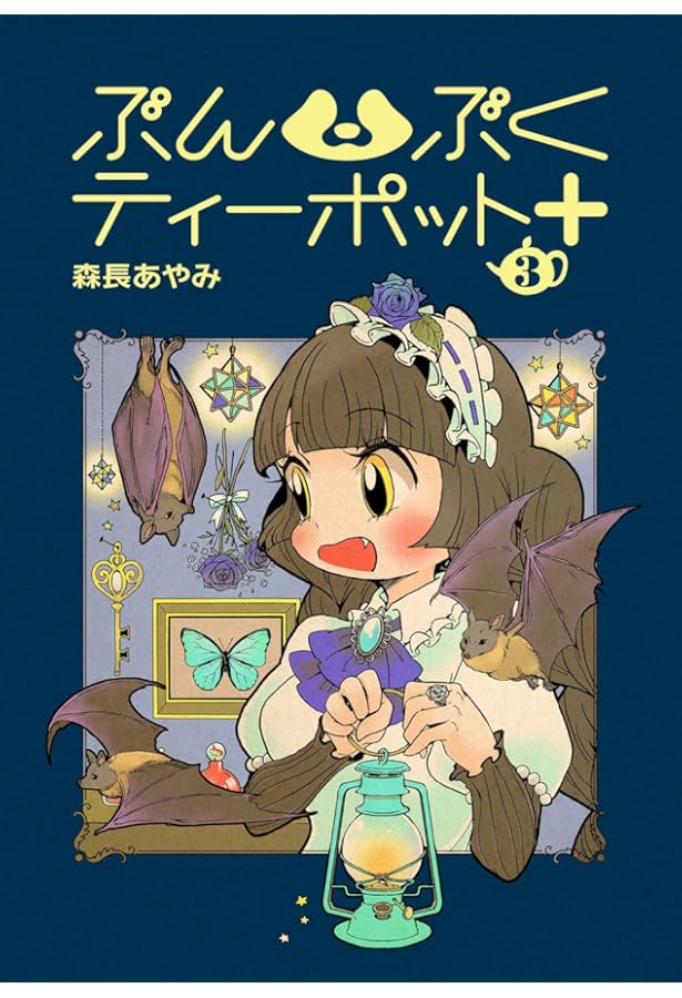 みーみ⭐︎4本 Mizuno】Wave Rider 10(スニーカー)｜シューズ｜emmi（エミ）の通販