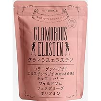 エラスチン 1ヶ月分×6袋 71pr58VA5ML._AC_UL210_SR210,