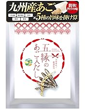 新品 九州産あごを厳選使用した五縁のあご入だし　240g(8g×30包) x9個 Amazon.co.jp: くまもと風土 九州産あご使用 五縁 あご入だし 240g(8g