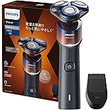 フィリップス 5000X シリーズ メンズ 電動シェーバー 電気シェーバー 髭剃り 27枚刃・360-Dフレックスヘッド X5012/05【2023年モデル】