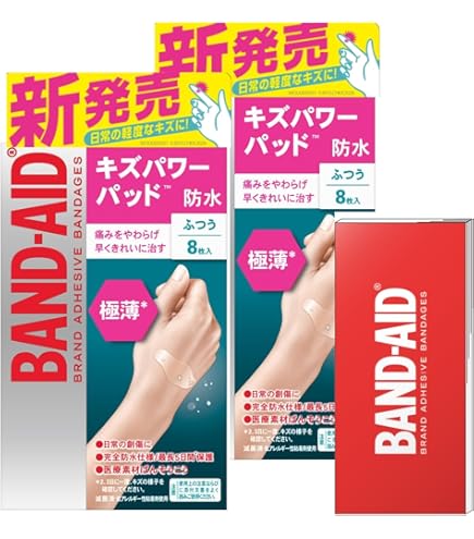 Amazon | BAND-AID(バンドエイド) タコ・ウオノメ除去用 ワンステップ