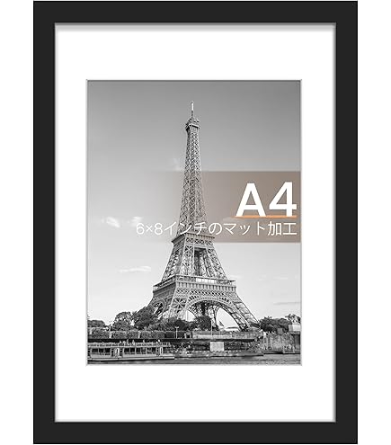 花井祐介 額付きポスター 花井祐介 額付きポスター 送料無料 ギフト 花井祐介 Hanai Yusuke