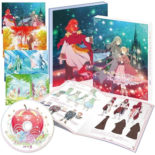 Amazon.co.jp: シュガーアップル・フェアリーテイル 第2巻 [DVD 