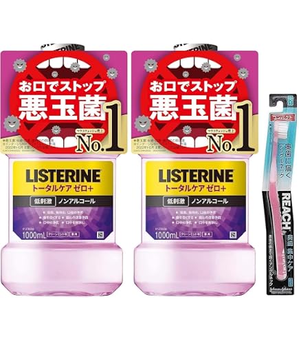Amazon.co.jp: LISTERINE(リステリン) トータルケアプラス 1000ml×2個+