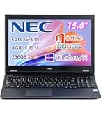 Amazon.co.jp: 【整備済み品】富士通 LIFEBOOK A579 15.6型 第8世代CPU