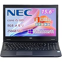 Amazon.co.jp: 【整備済み品】NEC ノートパソコン 中古 VersaPro VK23 