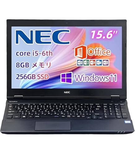 Amazon.co.jp: 15.6 inch Laptop Camera Built-in NEC Versapro VX-4