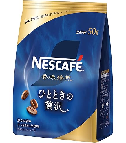 Amazon.co.jp: ネスカフェ ゴールドブレンド コク深め 瓶 80g【 40杯分