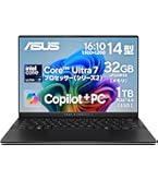 Amazon.co.jp: ASUS ノートパソコン Zenbook S 14 UX5406SA 14