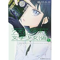 71pssmqzH-L._AC_UL210_SR210,